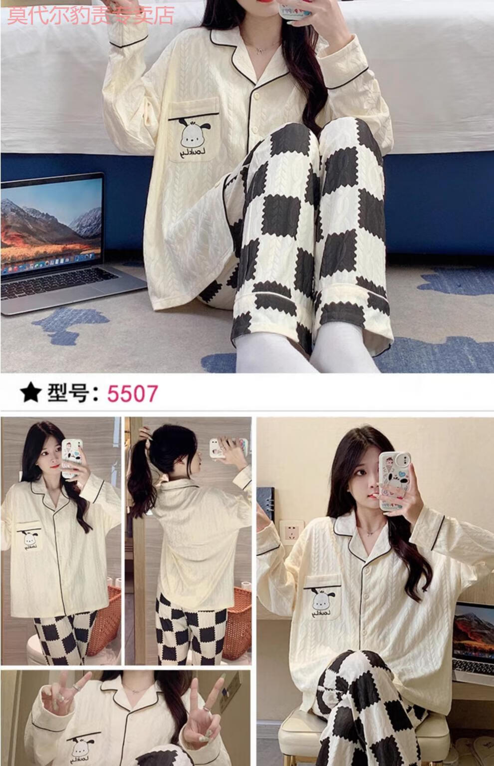 4c8fc289df6db4ad.jpg