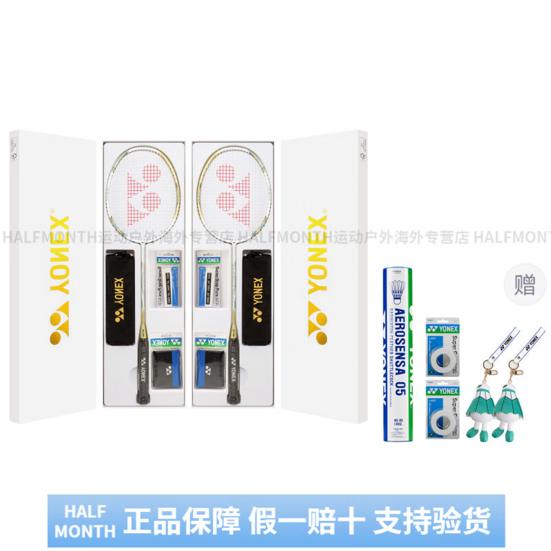 27bb01ca987b11e2.jpg
