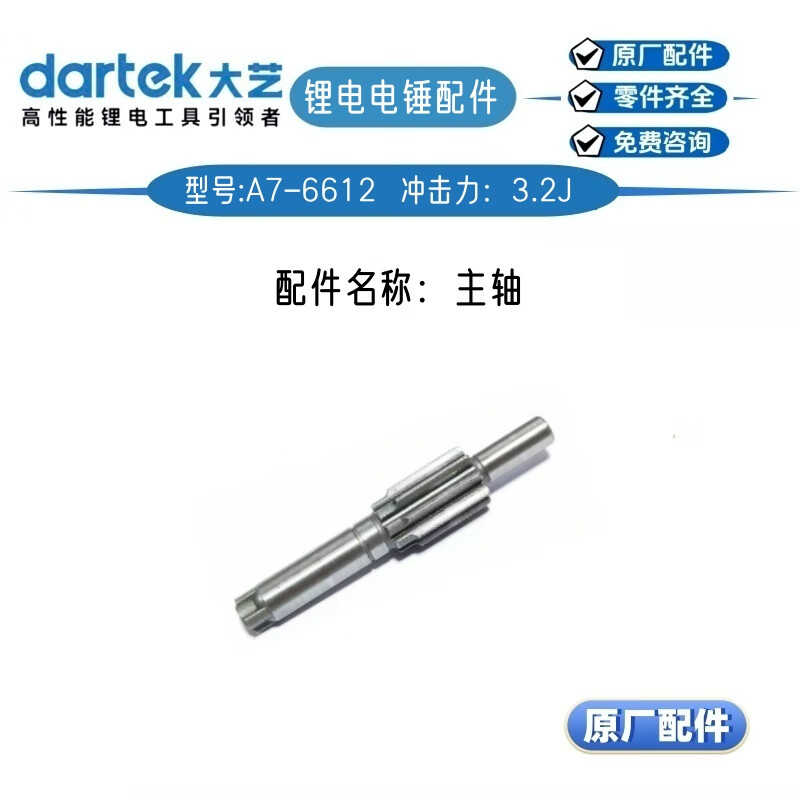 2e9bcb399f5b0acd.jpg