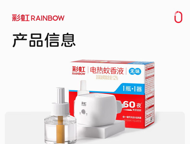 b1964ae2c9c7642d.jpg