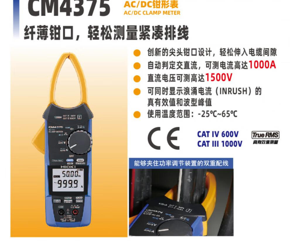 81145ff5f301bc2e.jpg