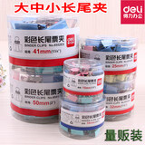 d086ea4add1af9c6.jpg