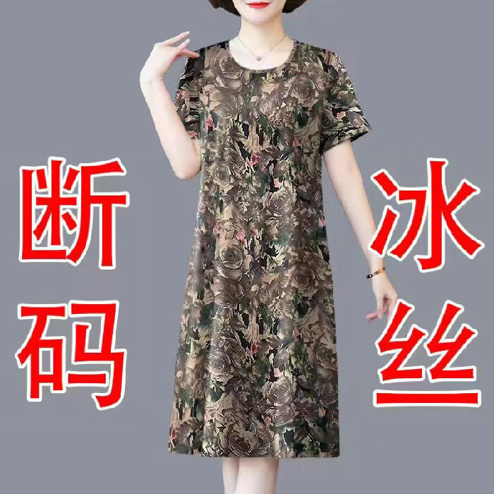 ad0e811edcd5eb49.jpg