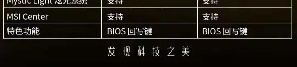 78876ee74f08eb92.jpg