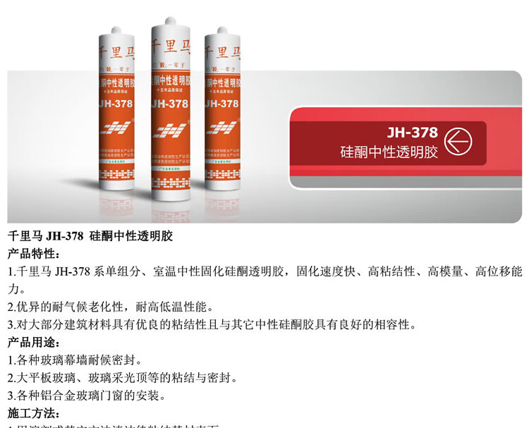 78876ee74f08eb92.jpg