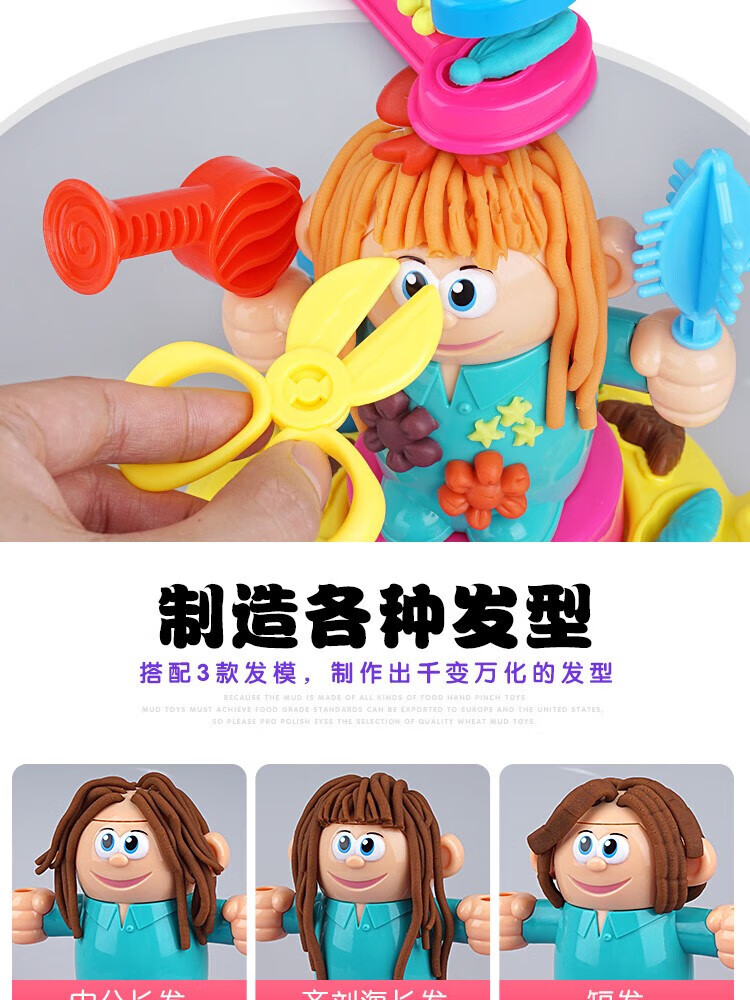 e5fe70f8c48657c2.jpg