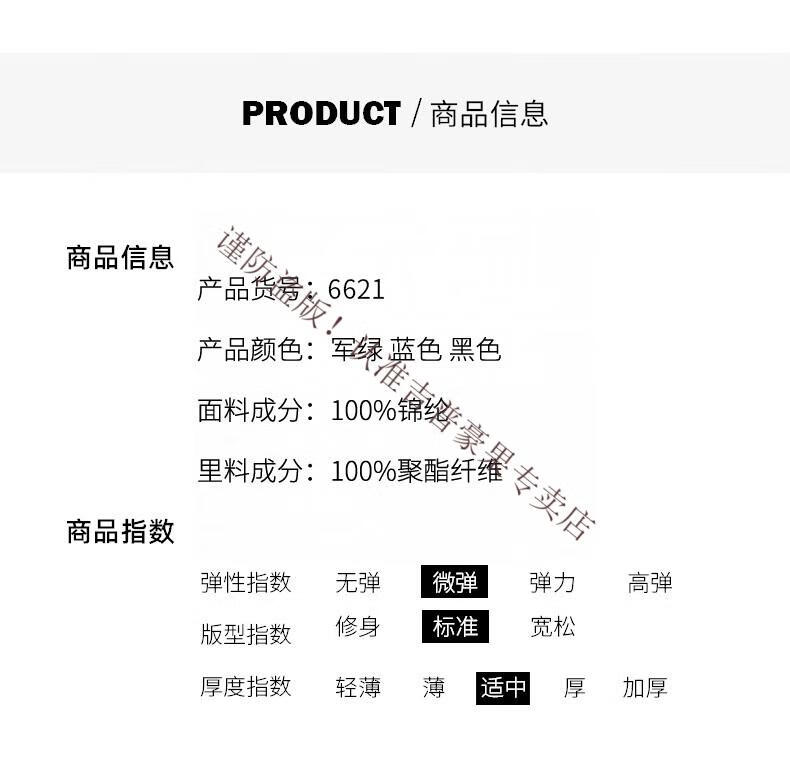 1_07.jpg?x-oss-process=image/format,png