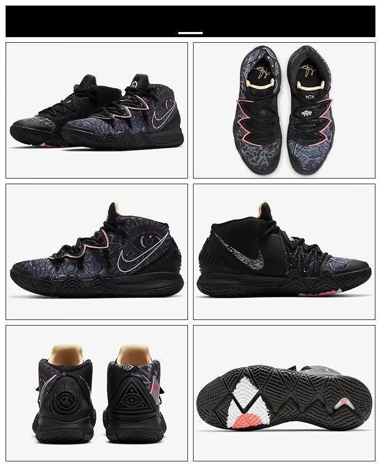 s2篮球鞋扎染中国年大眼白蓝456合体鸳鸯实战气垫男女运动鞋 欧文s2