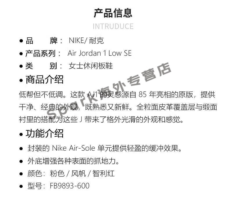 3872632e00533433.jpg