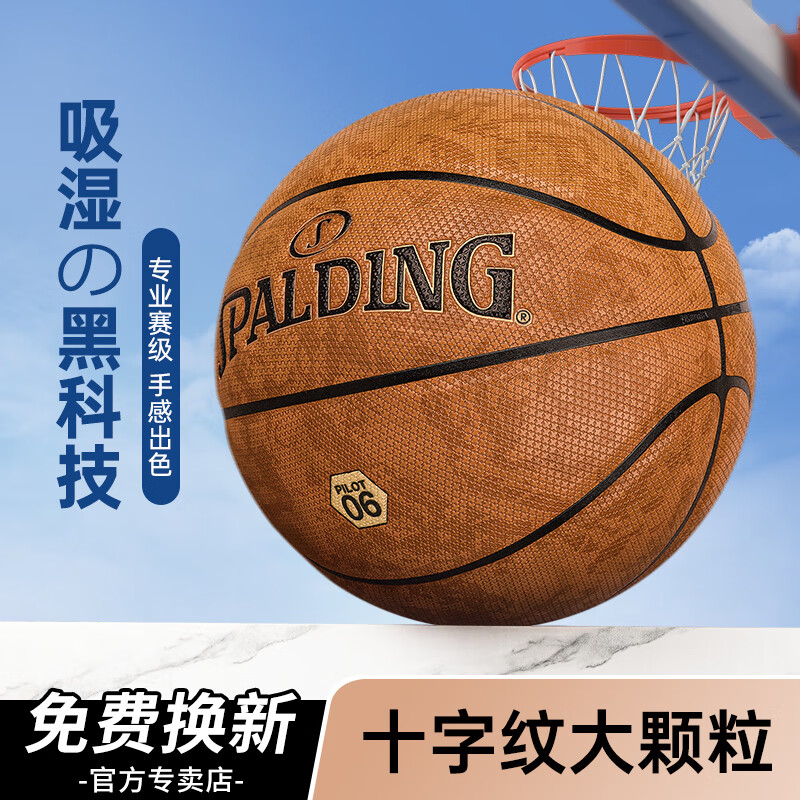 ff1ed8d53aa502a7.jpg
