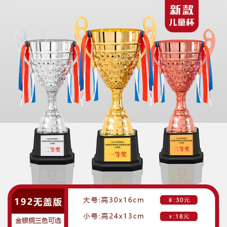 f24a4213804680c0.jpg