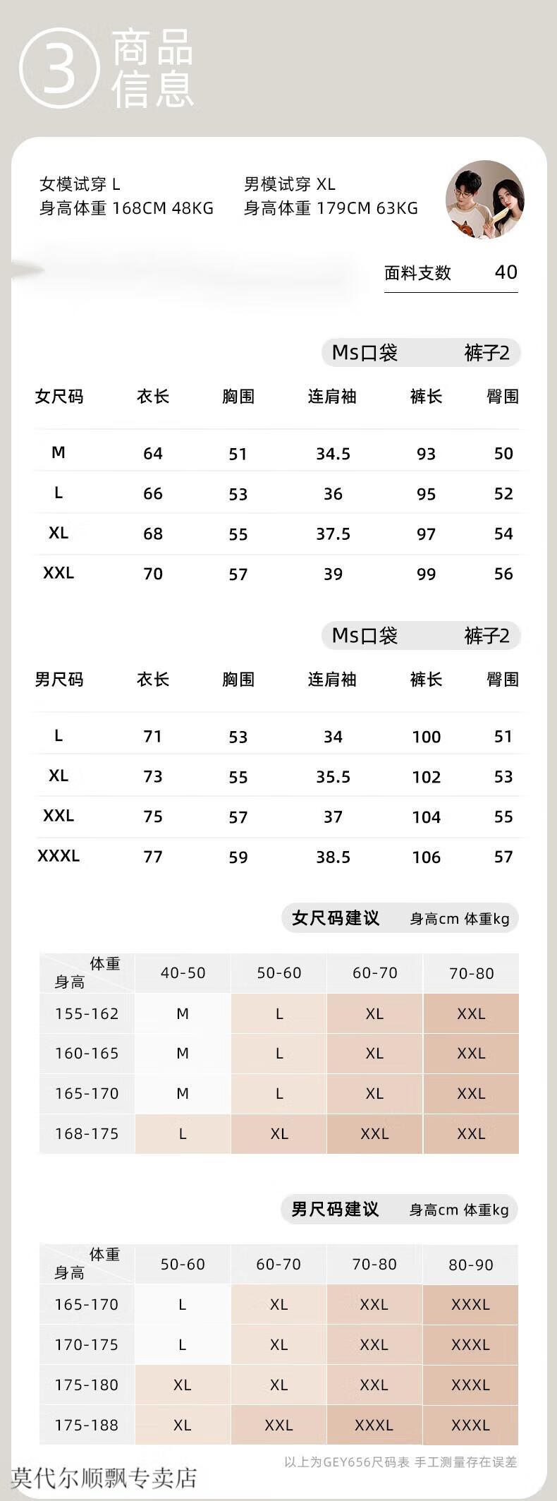 1f9e95e597affb58.jpg