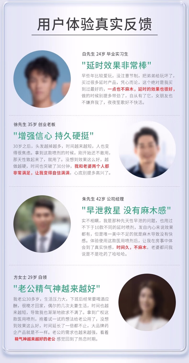 0fed548cd84f4b48.jpg.avif.avif