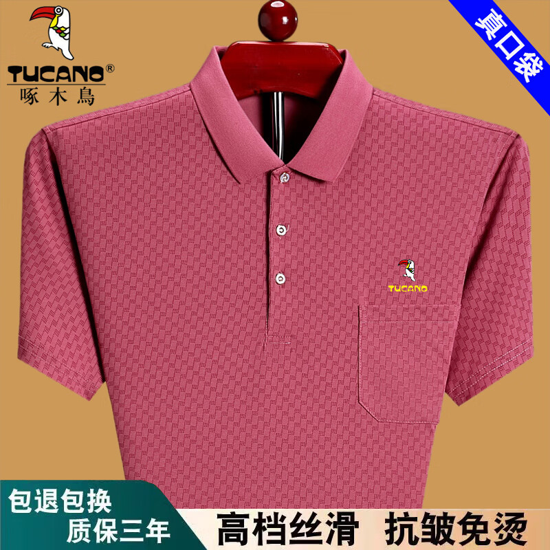 de25a30877aa58cf.jpg