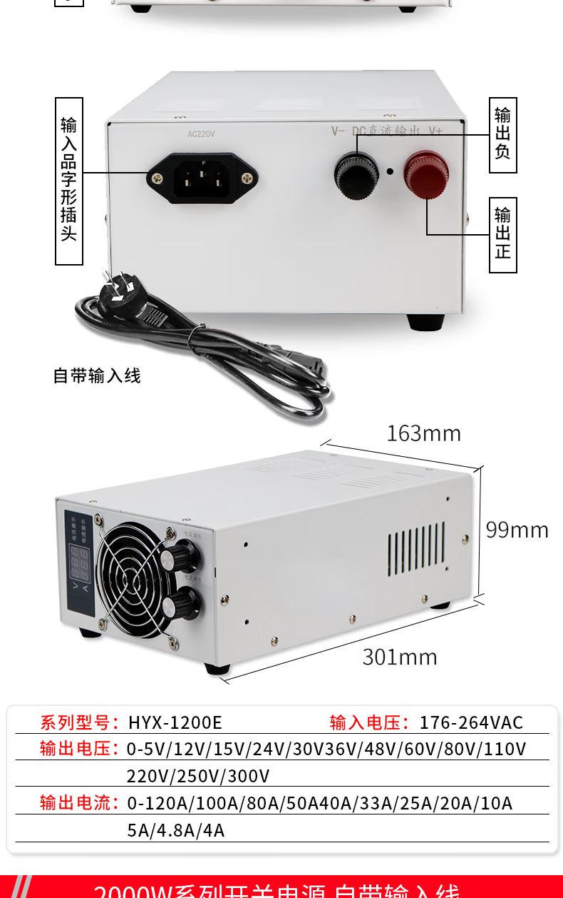 21151d447a397269.png