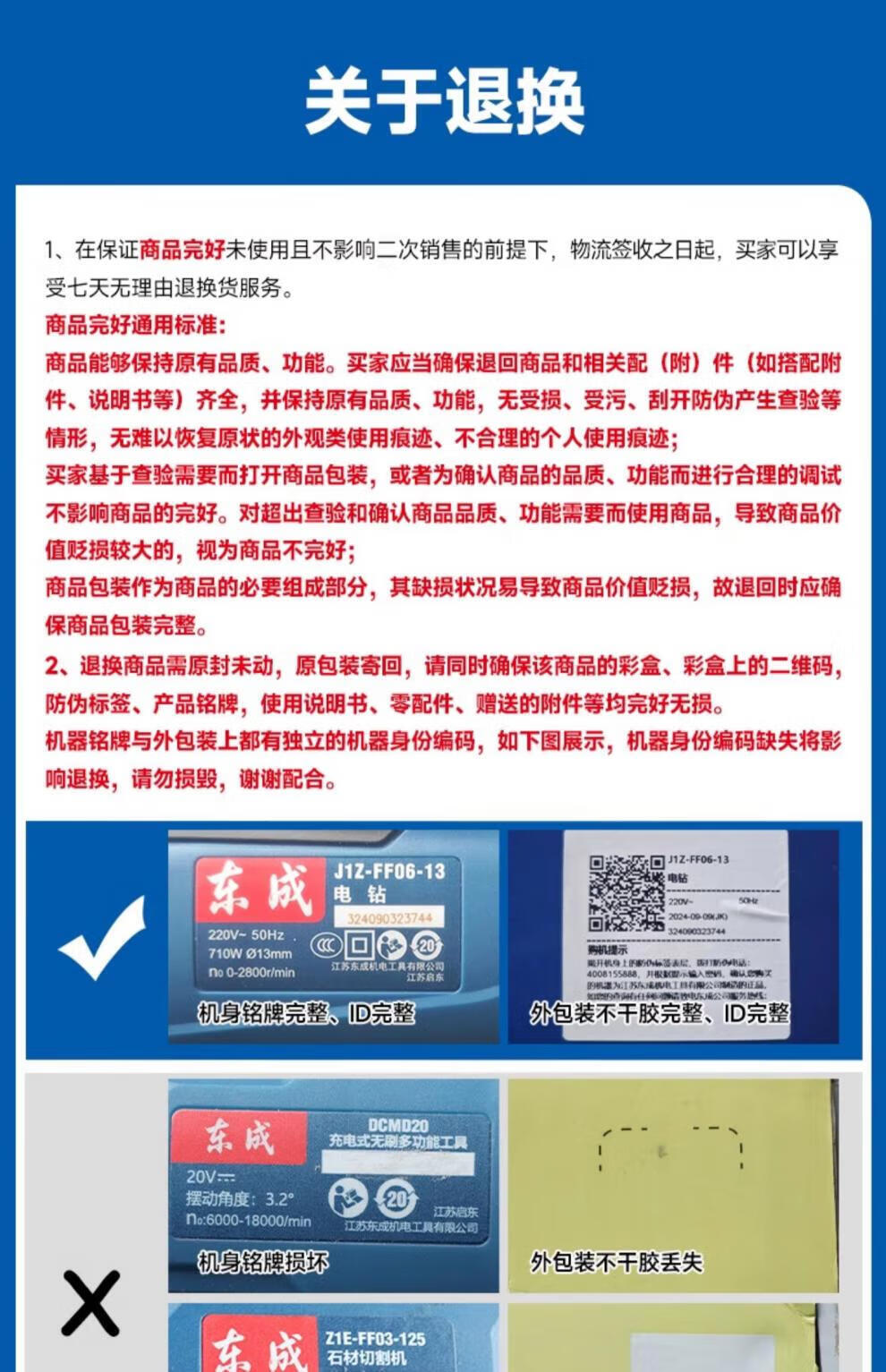 82be3c425b6d6fb4.jpg