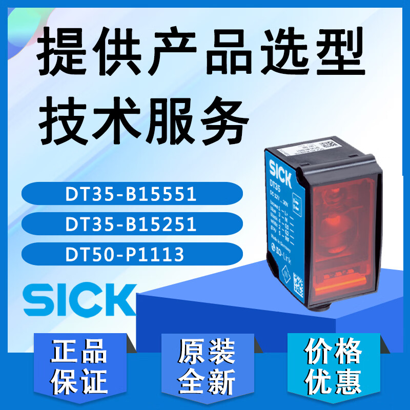 fad7a5827b96c0d4.jpg