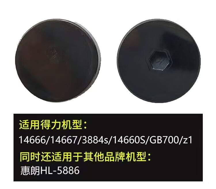 23d17813ec4de6af.jpg