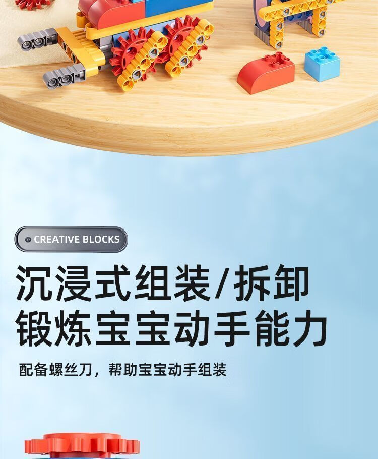 a8d77f90431b8360.jpg
