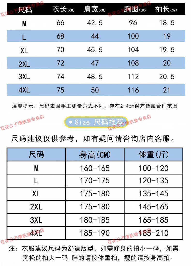 a8d77f90431b8360.jpg