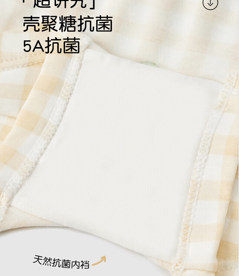 271bd34d837d52b8.jpg