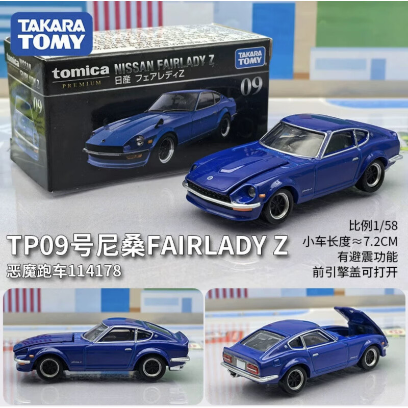 111f0c5985d6d3b7.jpg