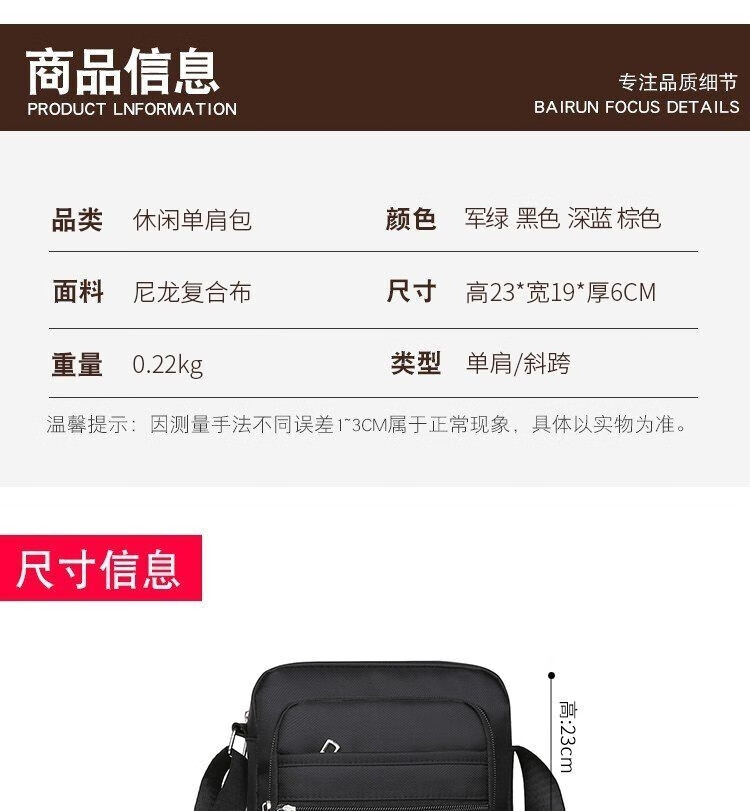 c821df743d2f610b.jpg