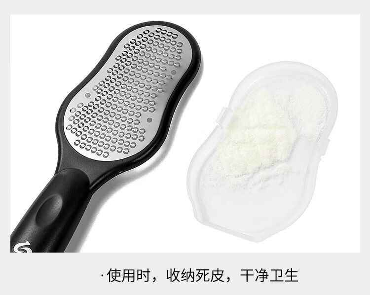 bcd4d3f7-96e1-4985-930d-dbd6a987d78f.jpe