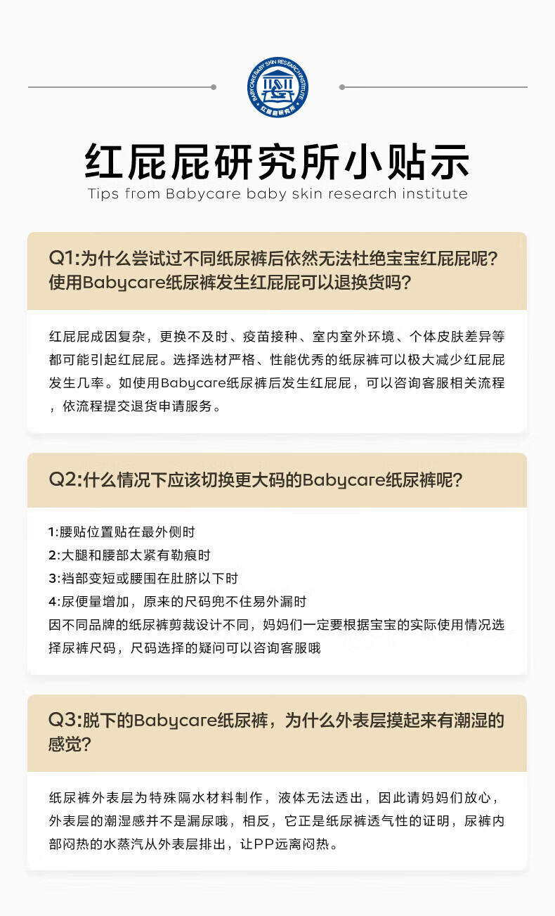 5f784e9a418b1b71.jpg