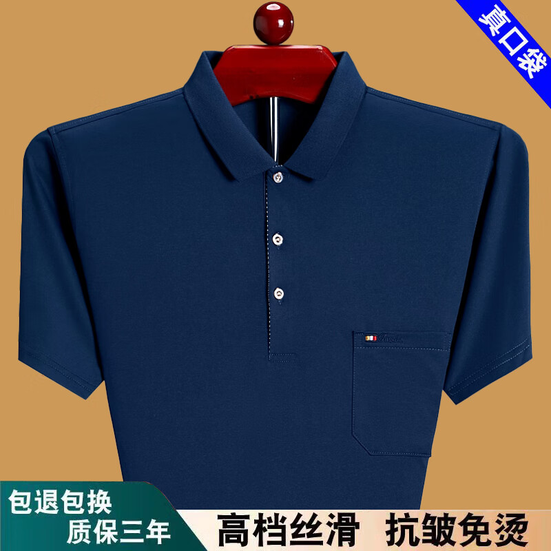 85a1a3a1710bab59.jpg
