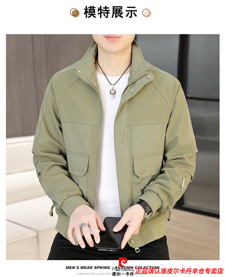 9765cdbe38f1148c.jpg