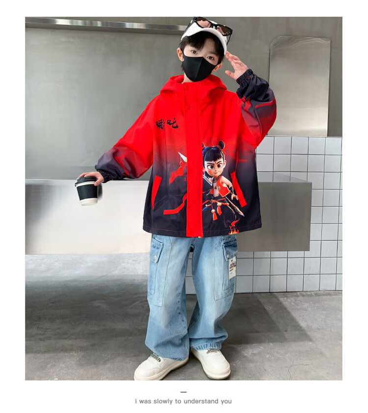 8b519898e6d053fe.jpg