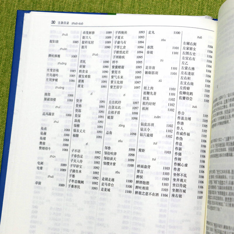 ba1e820218ea3f92.jpg