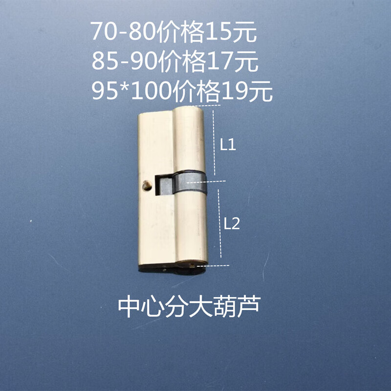 083ca3bae0c412d1.jpg