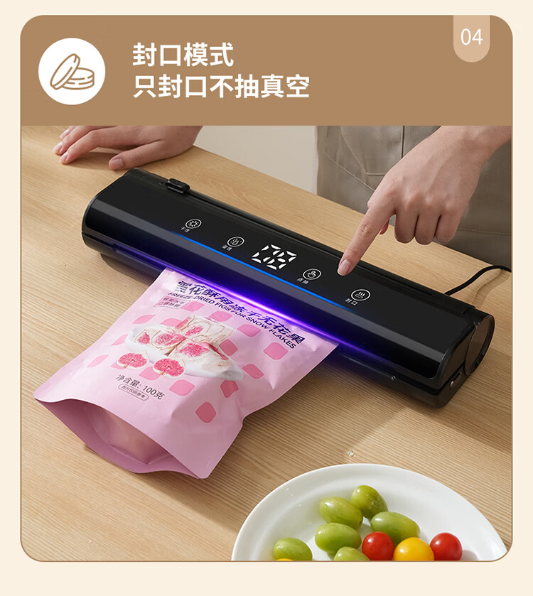 5a7a06c195b541e4.jpg