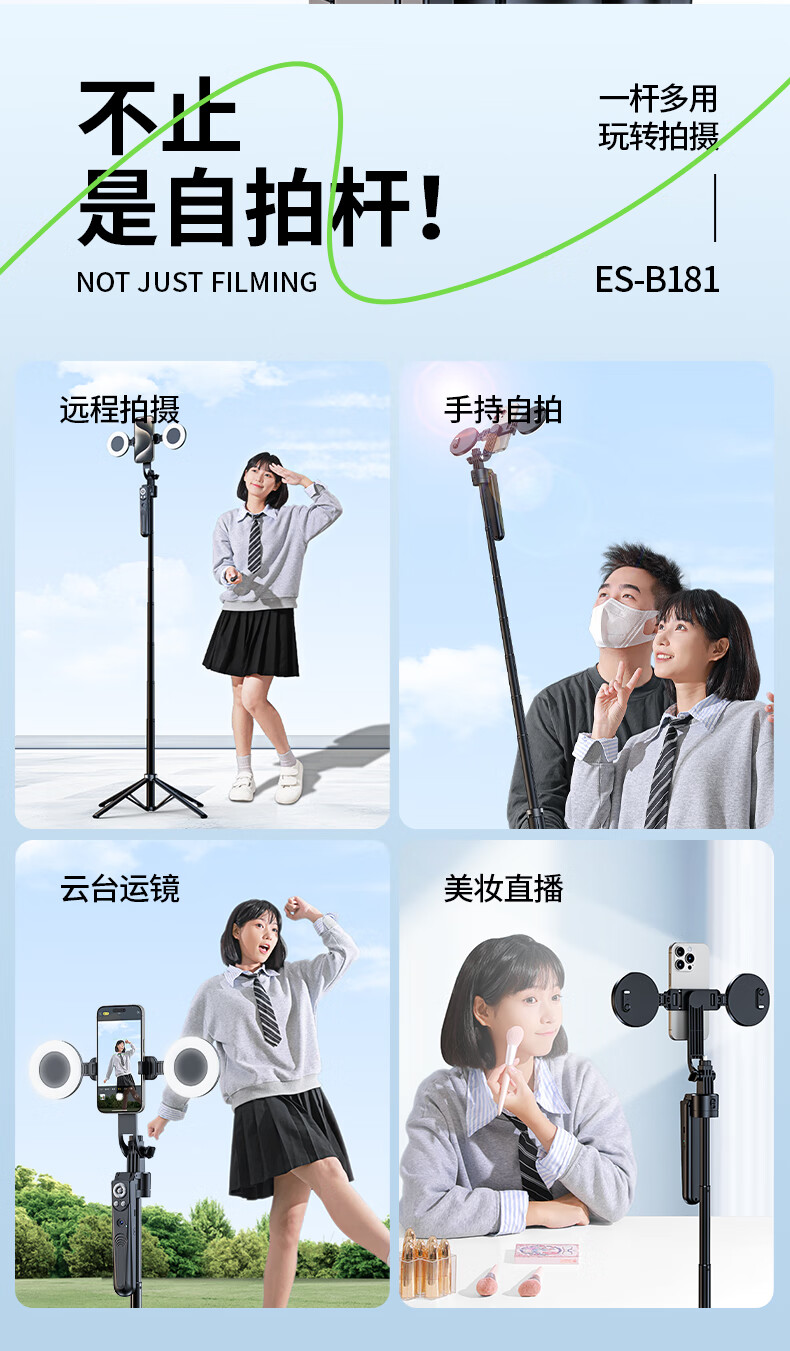 5a7a06c195b541e4.jpg