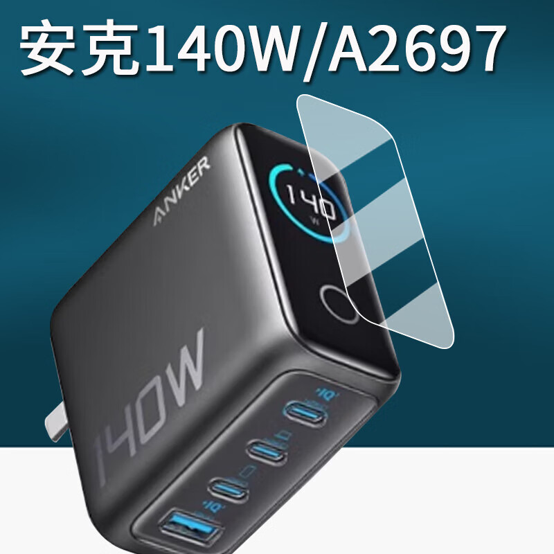 6c71050d3e240ab7.jpg