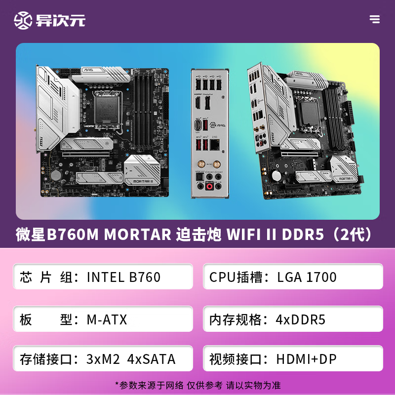 997377d199711b98.png