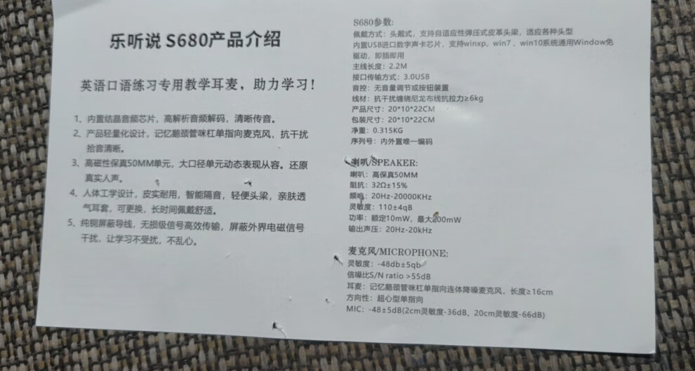 b8d2a458853aa94a.jpg