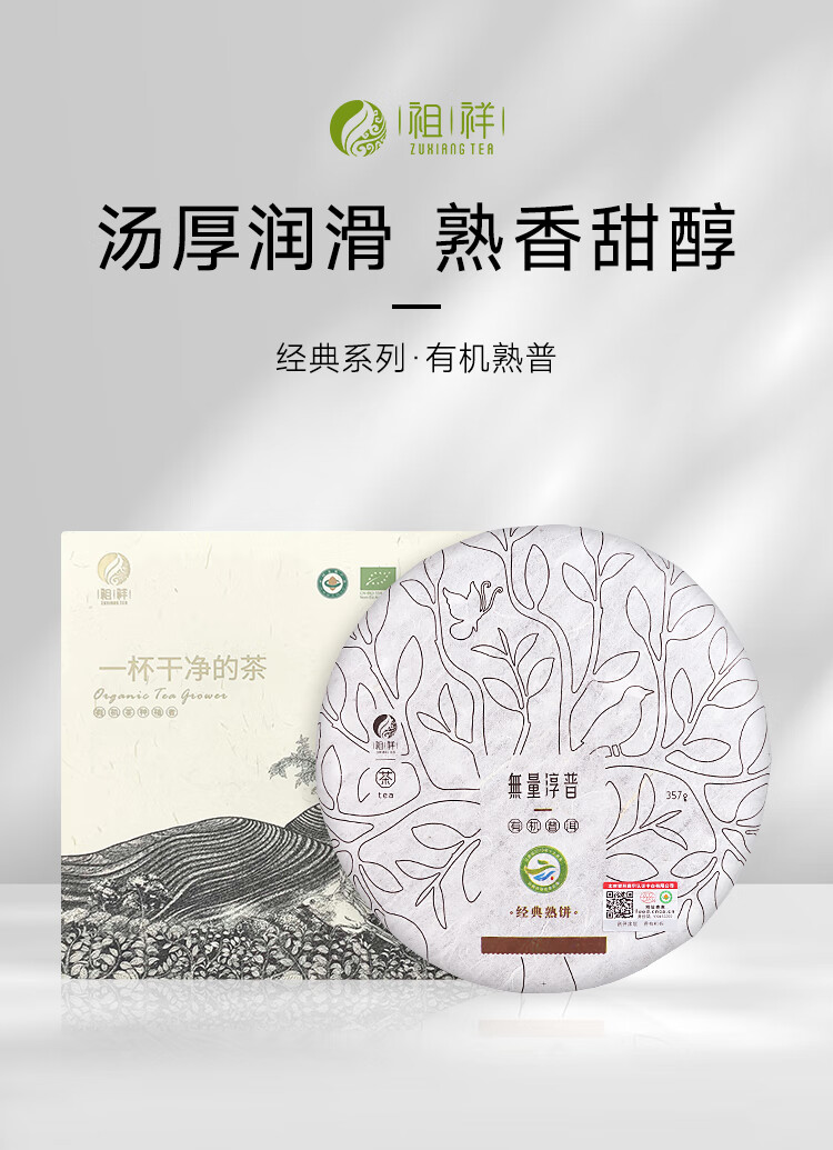 fd539962a90accc8.jpg