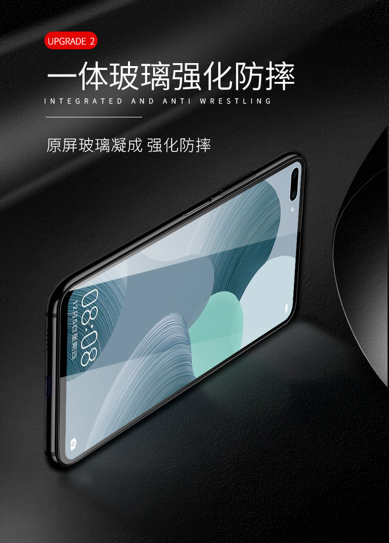 欣迪斯 华为oxfan00钢化膜oxf-anoo手机膜荣耀v30pro华为oxfan00保护