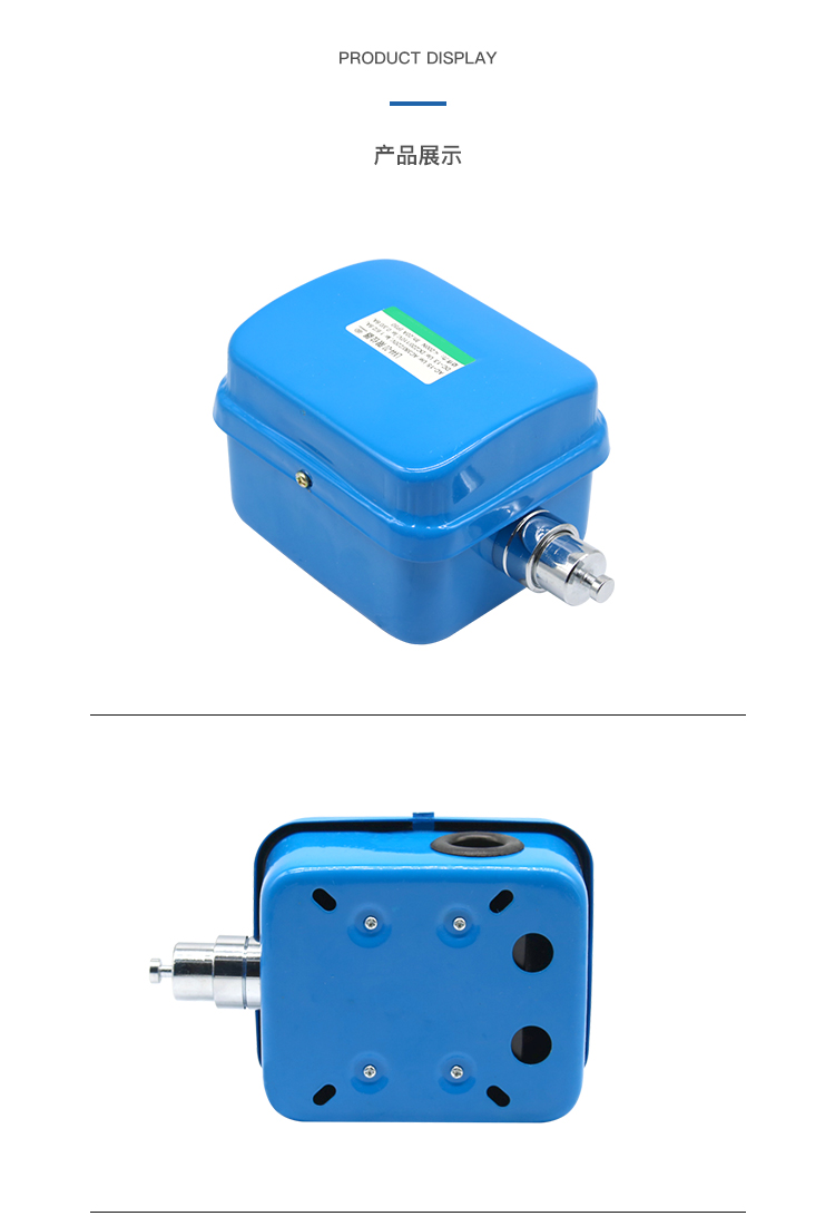 断火限位器lx44-20/40行车起重机吊车电动葫芦冲撞行程限位开关 lx44