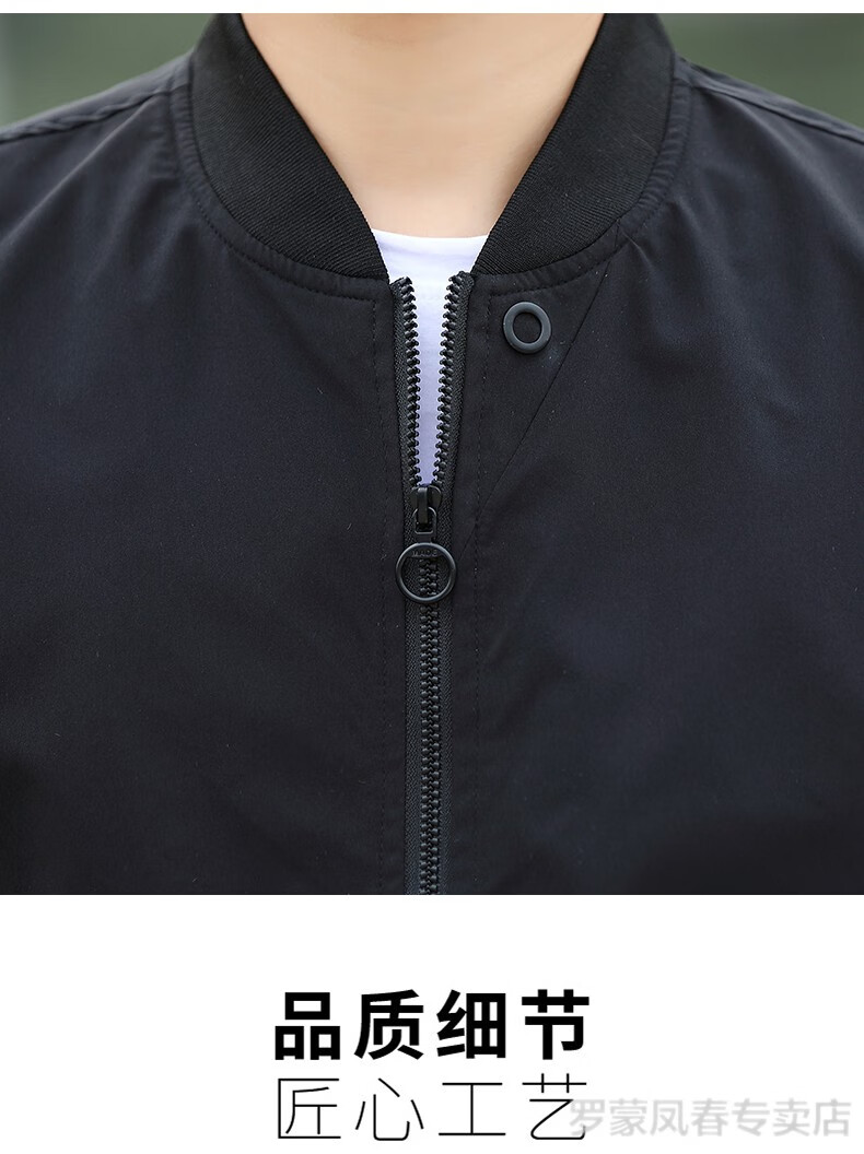 7545fc7aad16d1db.jpg