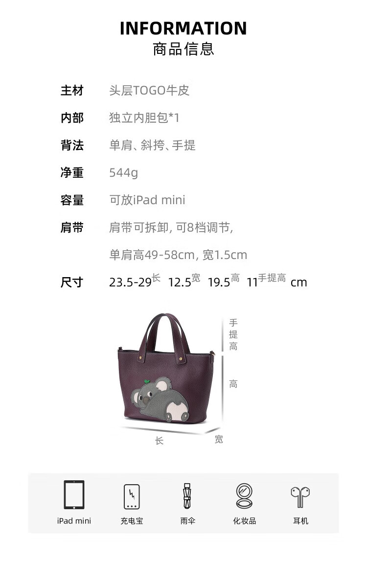 O1CN01mcYgak1YnDyMBIP55_!!122343103.jpg