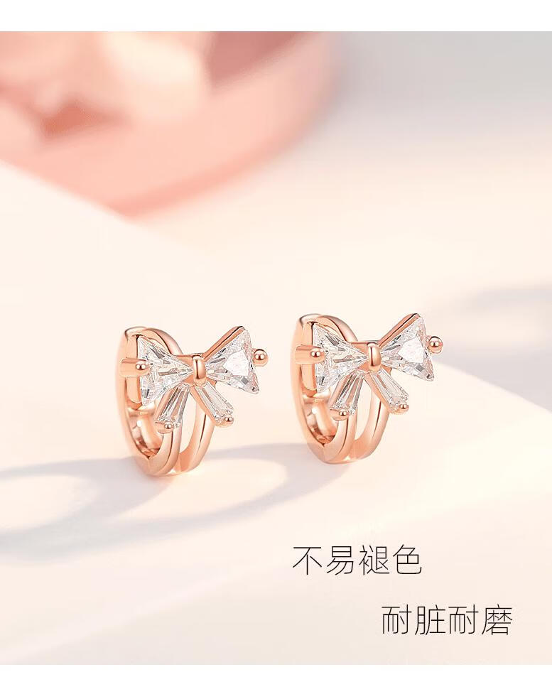 ce43aaa7989824ef.jpg