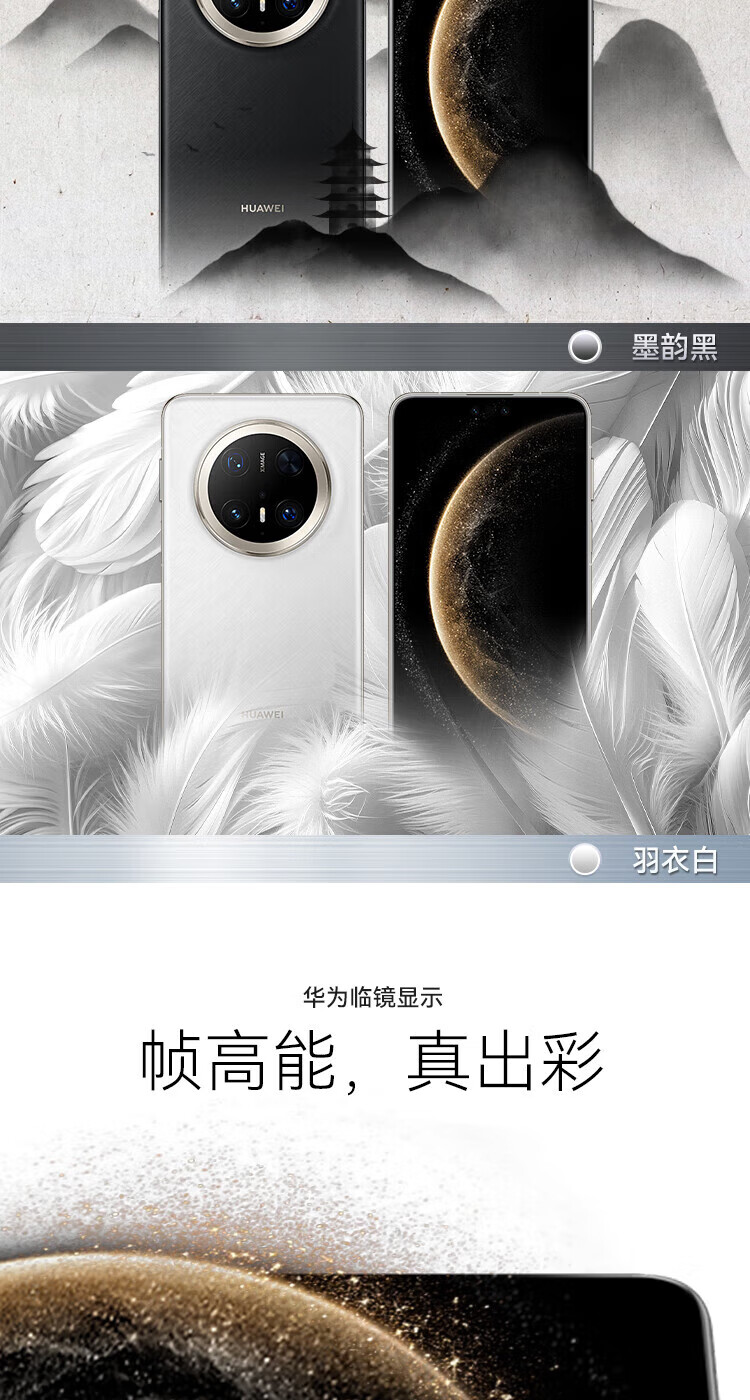 d470549f70ac10bd.jpg