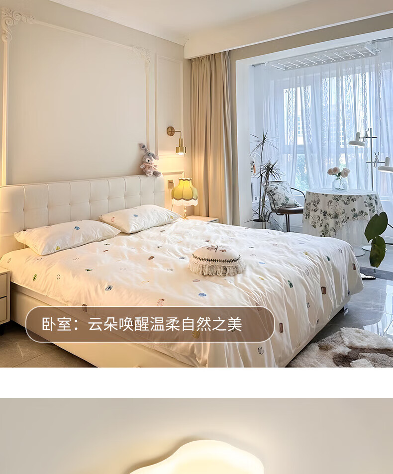 d7c6ad5517ba7dfe.jpg