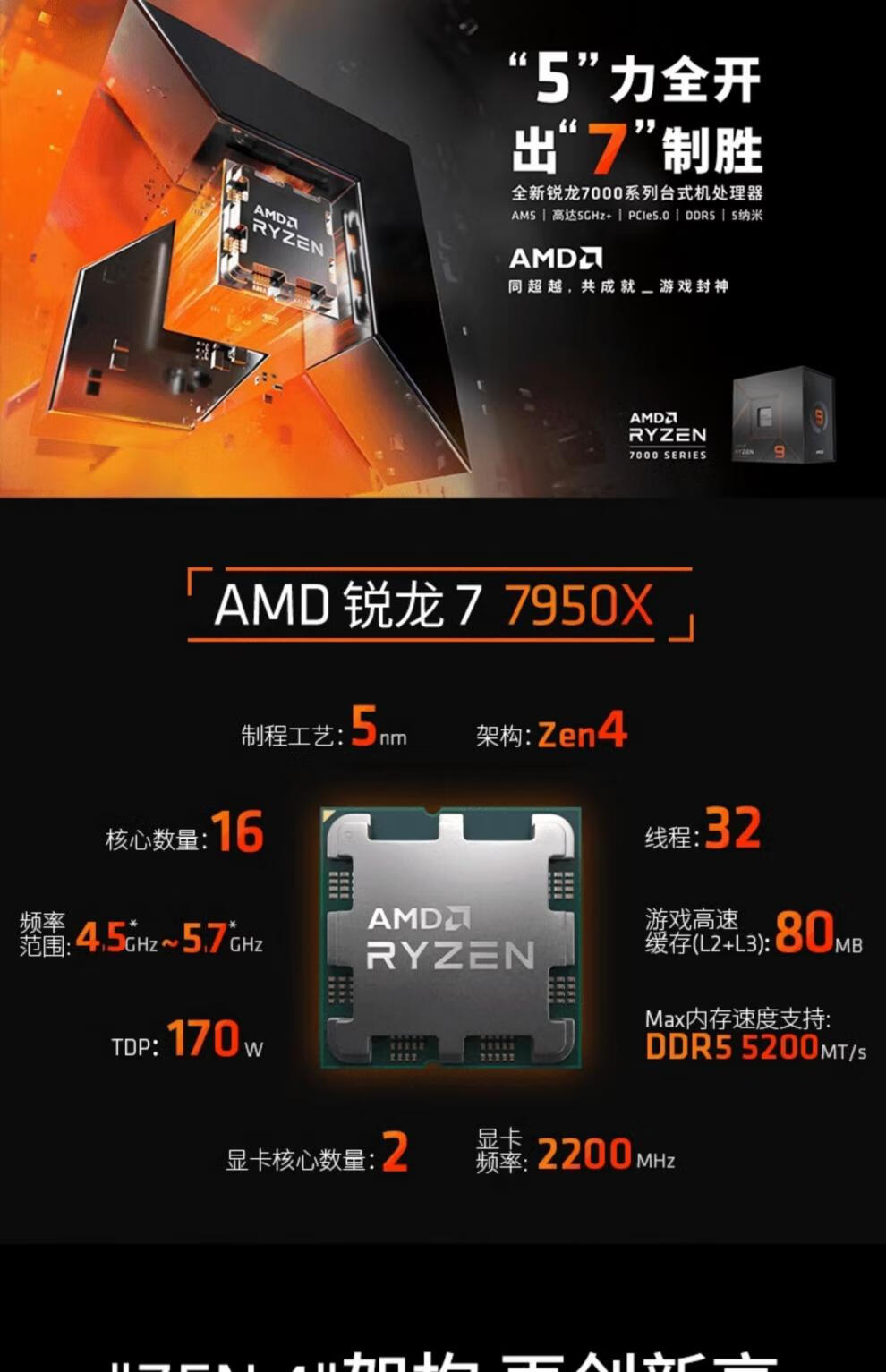 57a8273885bd50a1.jpg
