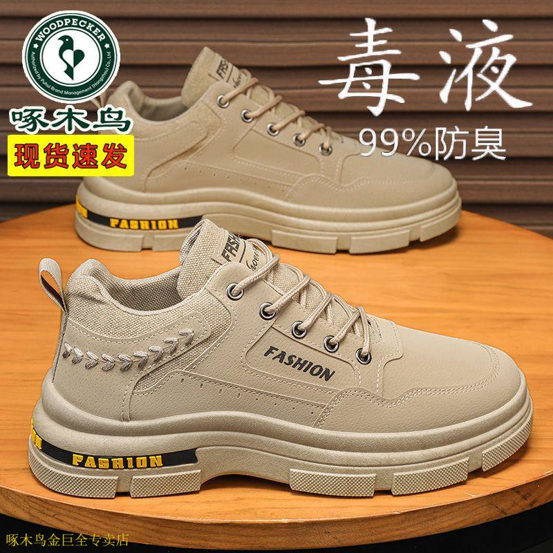 b1827769f78a0abe.jpg