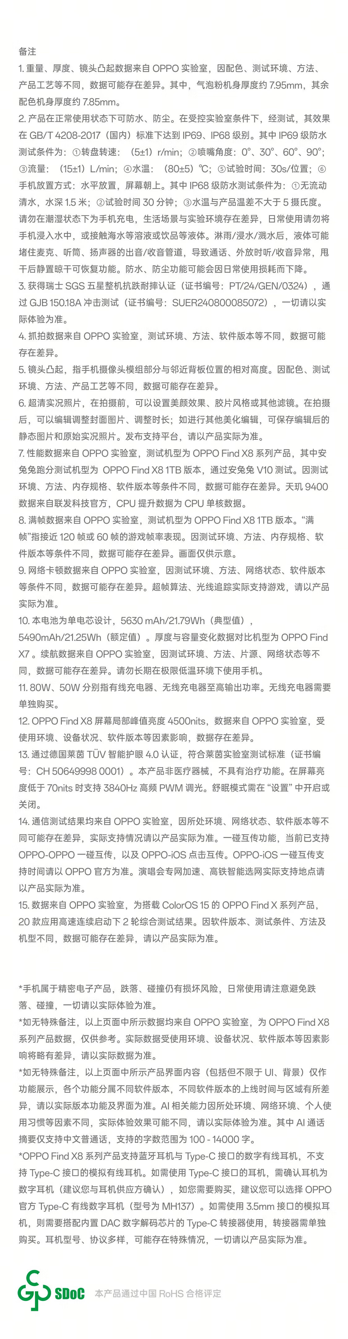 9704ae990b930193.jpg